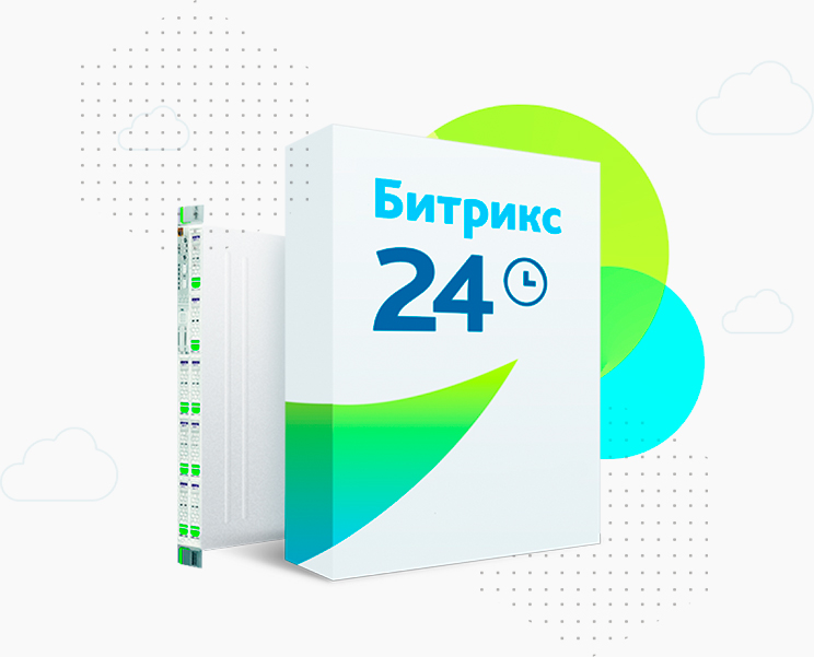 Что такое CRM Битрикс24